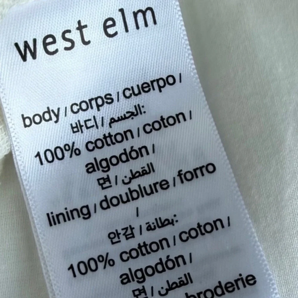 West Elm Standard Pillow Sham White 100% Cotton Gauze Quilted Coastal Minimalism